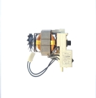 Motor para Maquinas de Costura Embutido com Suporte Modelo Antigo 2 Parafusos
